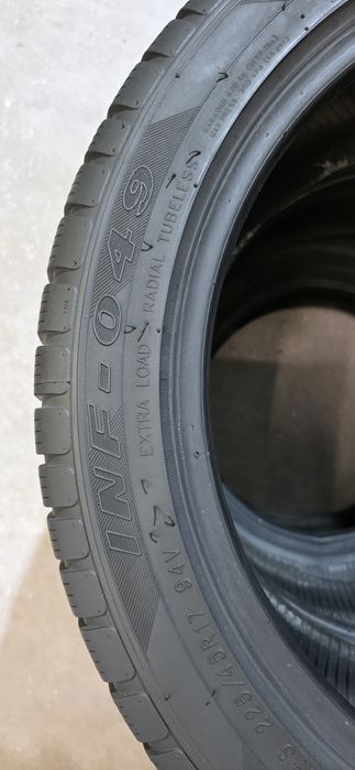 225.45.17 Infinity INF-049 2шт