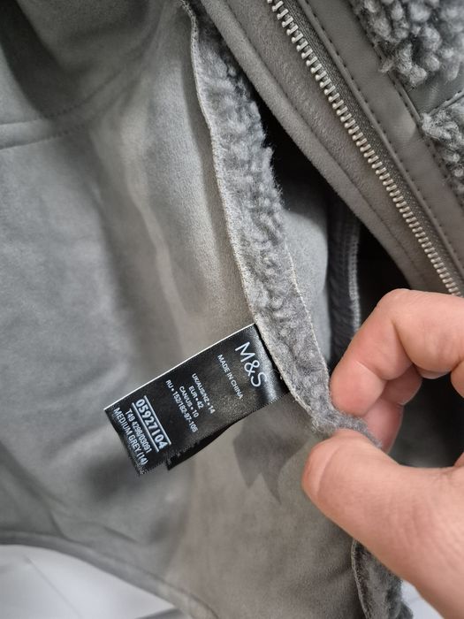 Kurtka Teddy S/M Nowa