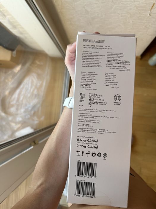 Расческа dyson, оригинал