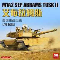 Abrams M1A2 танк. 1/72. Модель для сборки