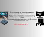 прошивка тв боксів та PS3