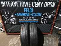 2x używane opony letnie 205/65 R16C Continental Montaż Gwarancja
