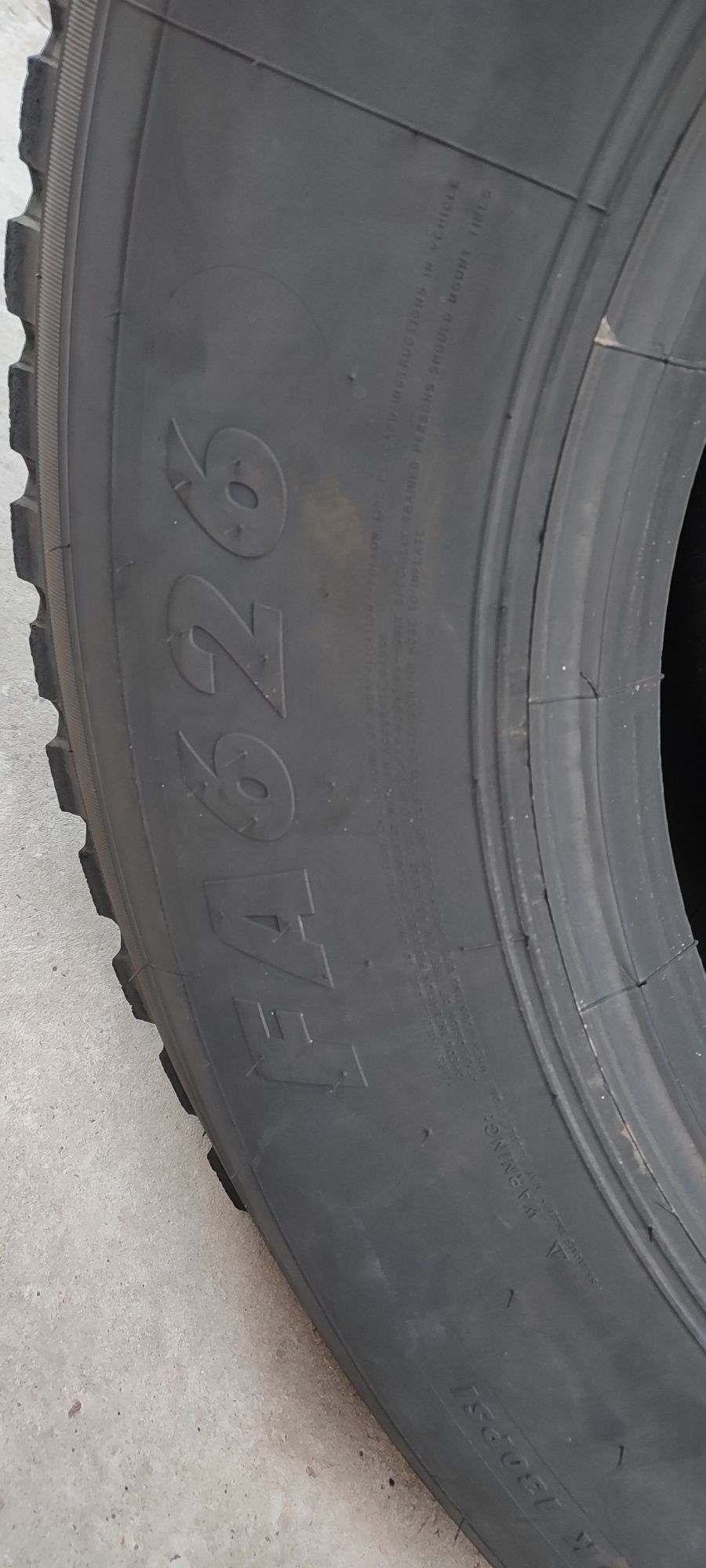 Шини 385/65 r 22.5