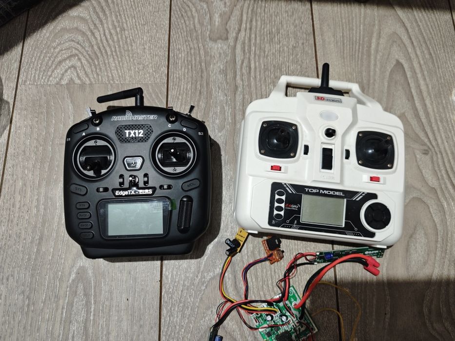 Bayangtoys X16 запчасти