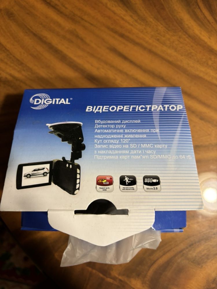 Відеореєстратор Digital DCR-101
