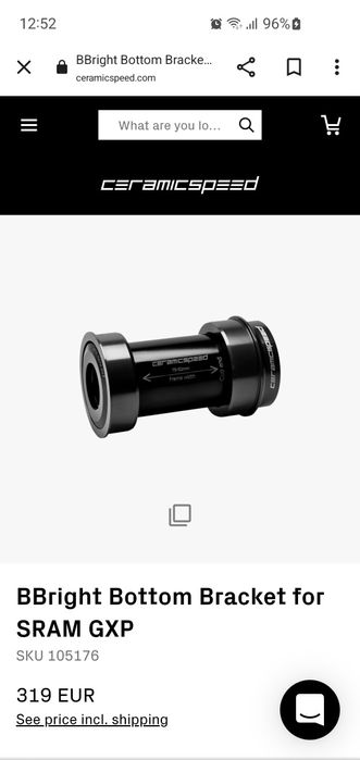 Каретка на керамічних підшипниках ceramic speed ceramicspeed pressfit