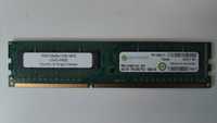 Pamięć RAM DDR 3 - 4 GB