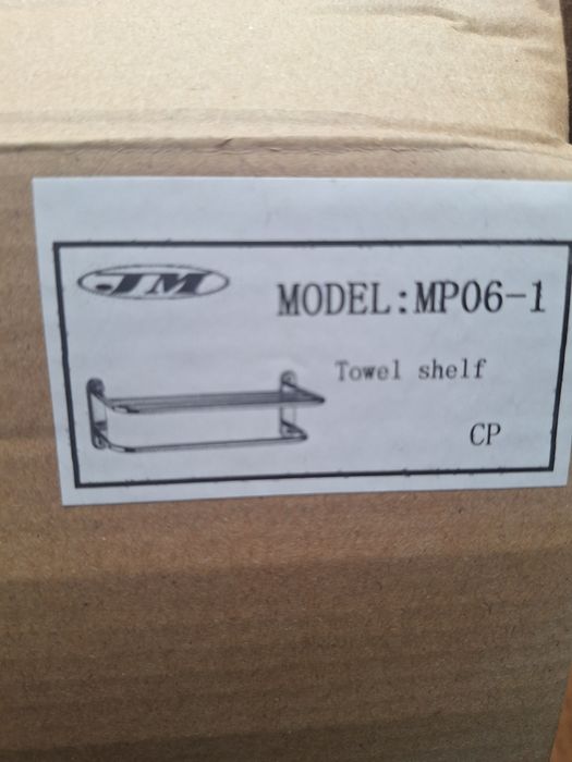 Поличка для рушникітримач для душу,..