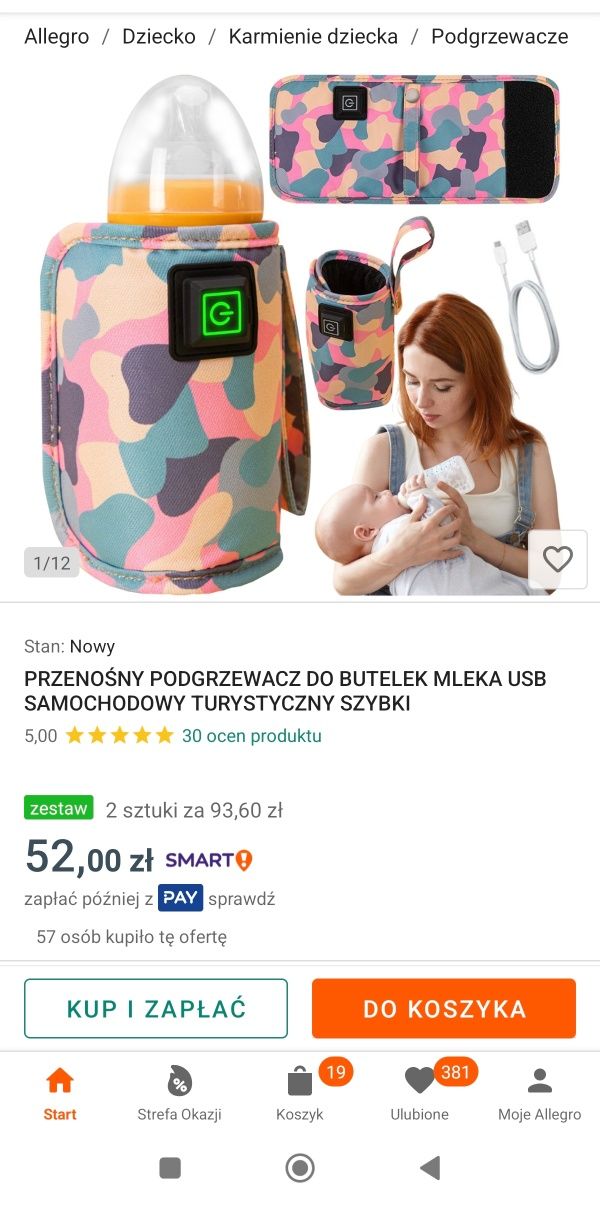 Podgrzewacz do butelek słoiczków przenośny turystyczny usb