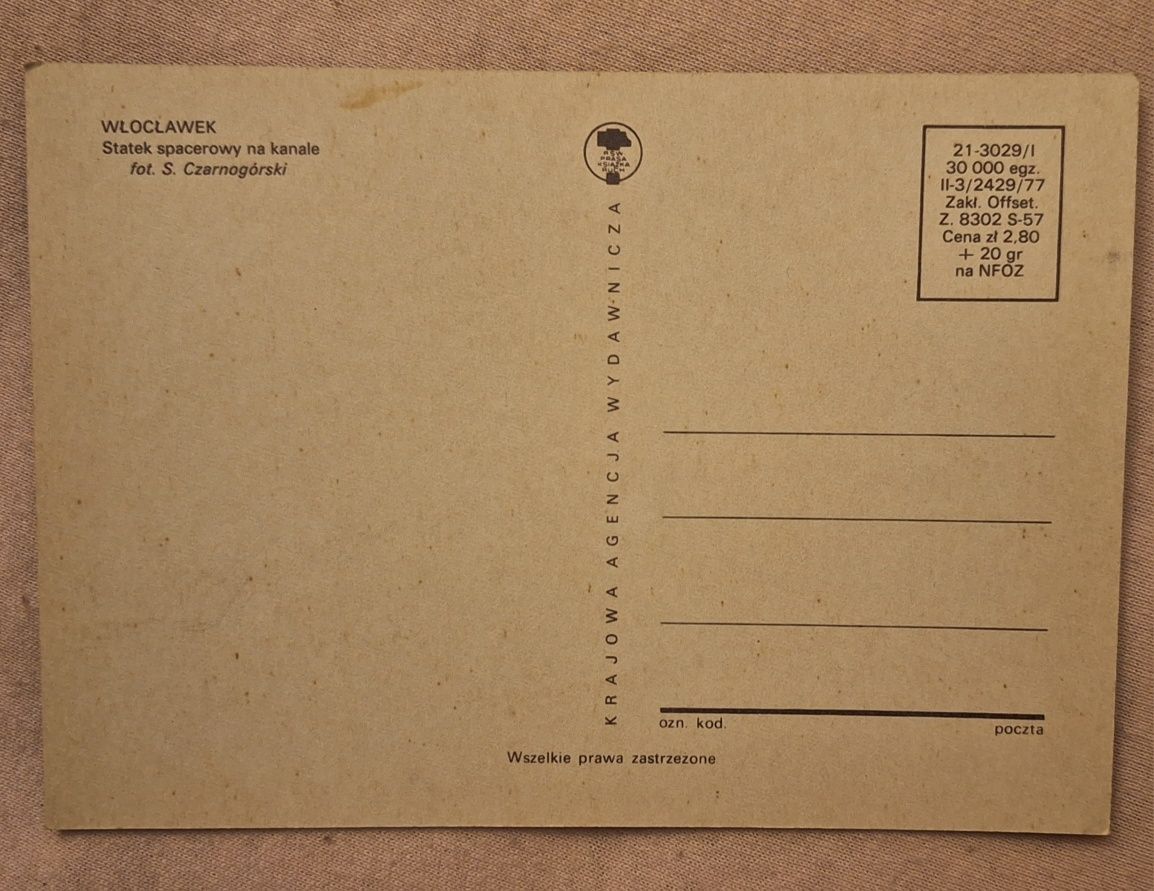 Kartka pocztowa pocztówka Włocławek