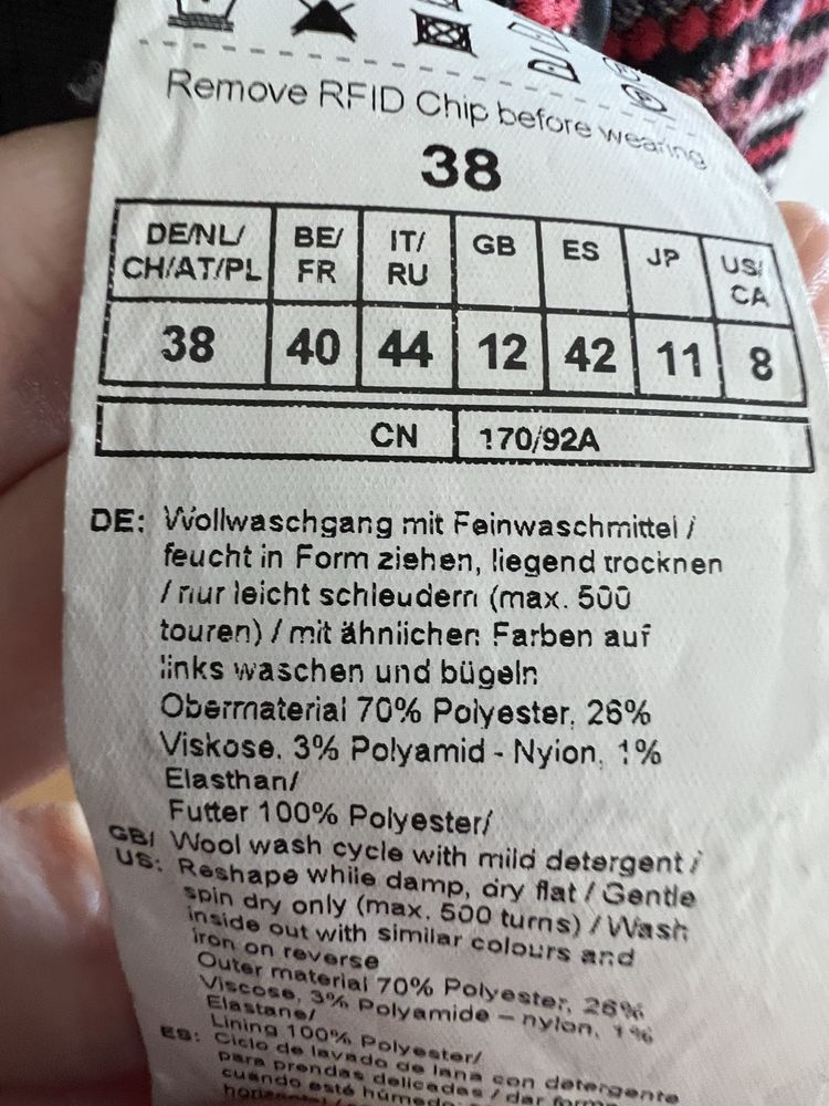 Żakiet narzuta gerry weber rozn.38 z wiskozą