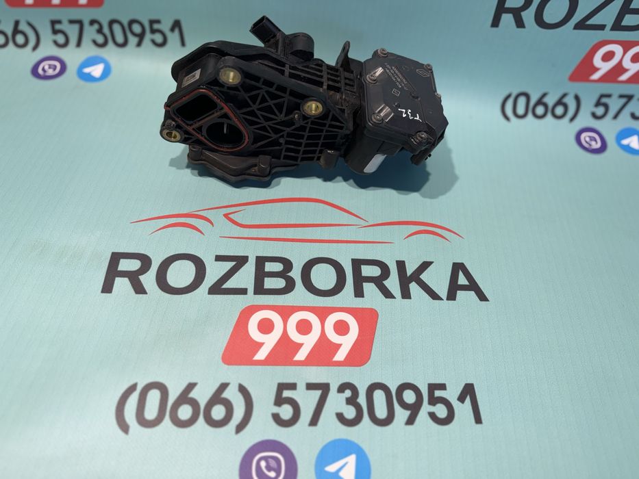 Дросельна заслонка 1.6dci a2c53350753 renault nissan a2c53350932