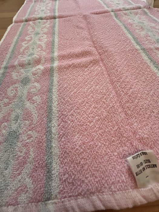 Ręcznik bawełniany 48x88