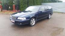 Volvo V70 T5 2.3 Turbo 240 KM, oryginał, serwisowane,zarejestrowane