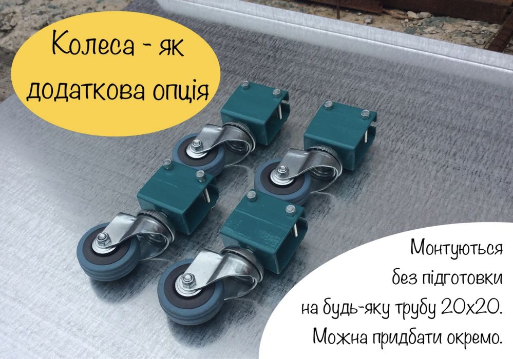 Клітка для перепелів. Клетка для перепелов