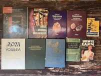 книги різні книги