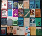 Ціна договірна. Рідкісні книги з фізики, математики та техніки 27.3