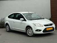 Ford Focus Lift biały śliczny benzynka klima zadbany warto zobacz