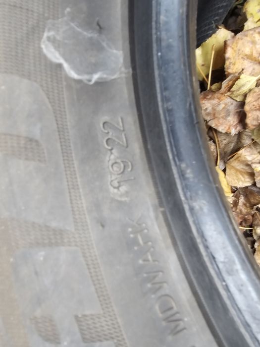 зимові шини Habilead Ice Max RW 501 2355 55 r18