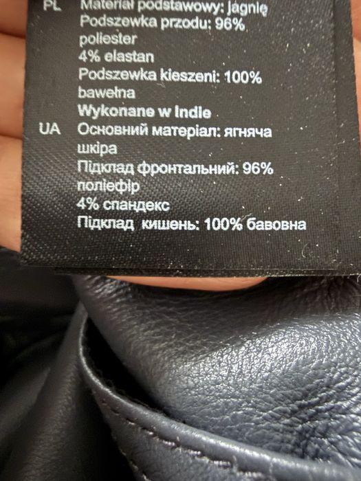 Шкіряні штани Sandro сірі, розмір 36 EU, натуральна шкіра