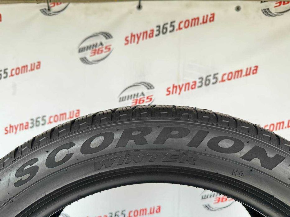 Різноширокі зима 265/45 295/40 R20 PIRELLI SCORPION WINTER