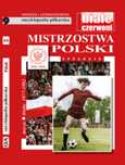 KUPIĘ encyklopedia Fuji 64 piłkarska GiA Katowice  Gowarzewski