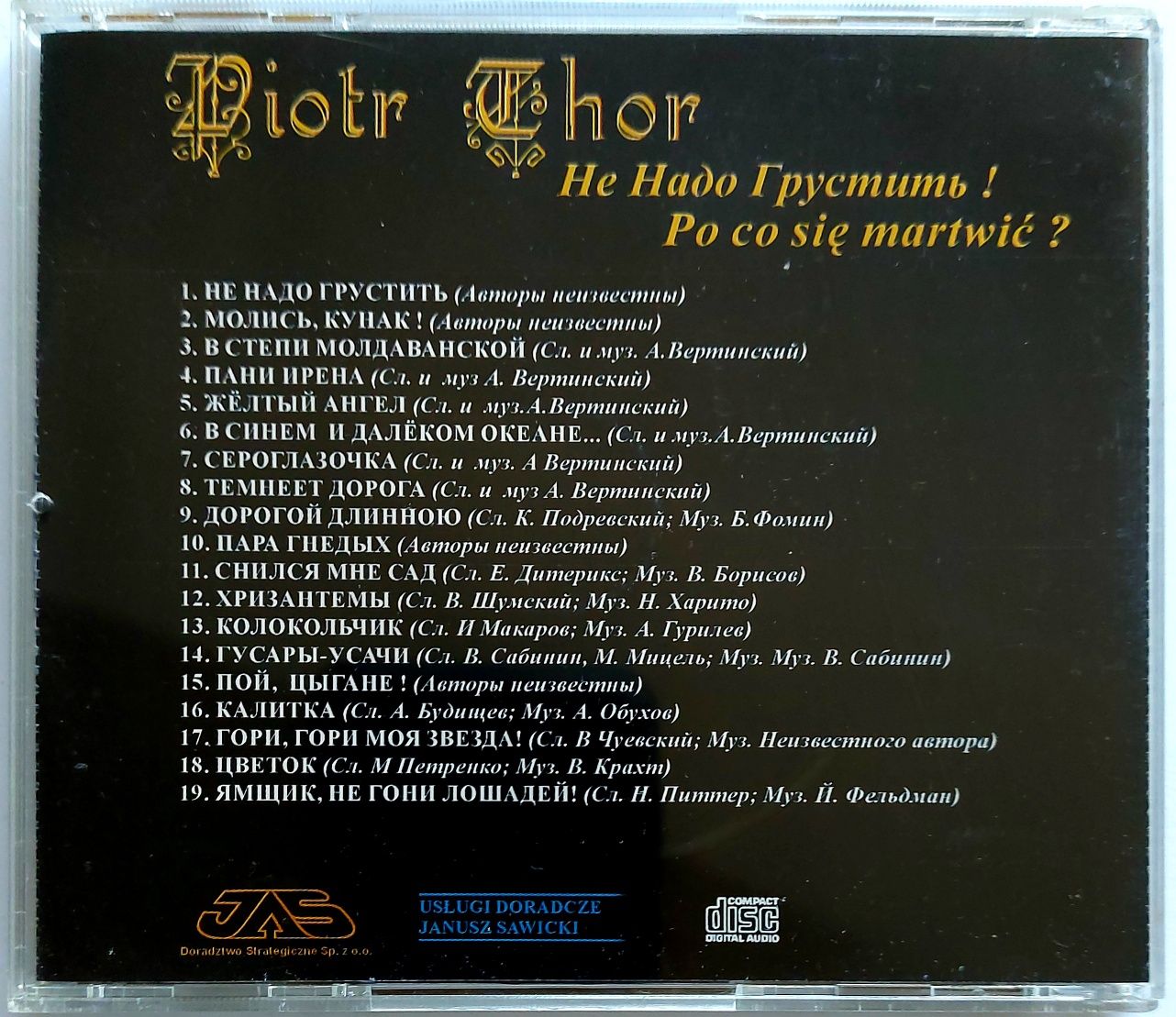 Piotr Thor Po Co Się Martwić 2002r