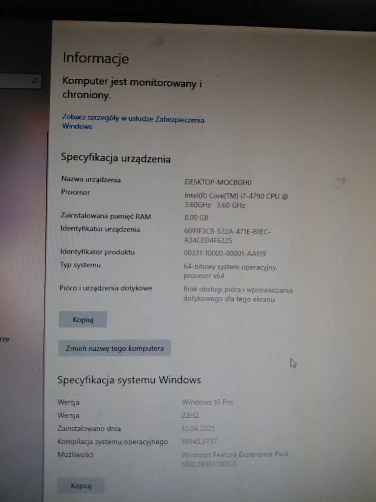 Dell Precision T1700