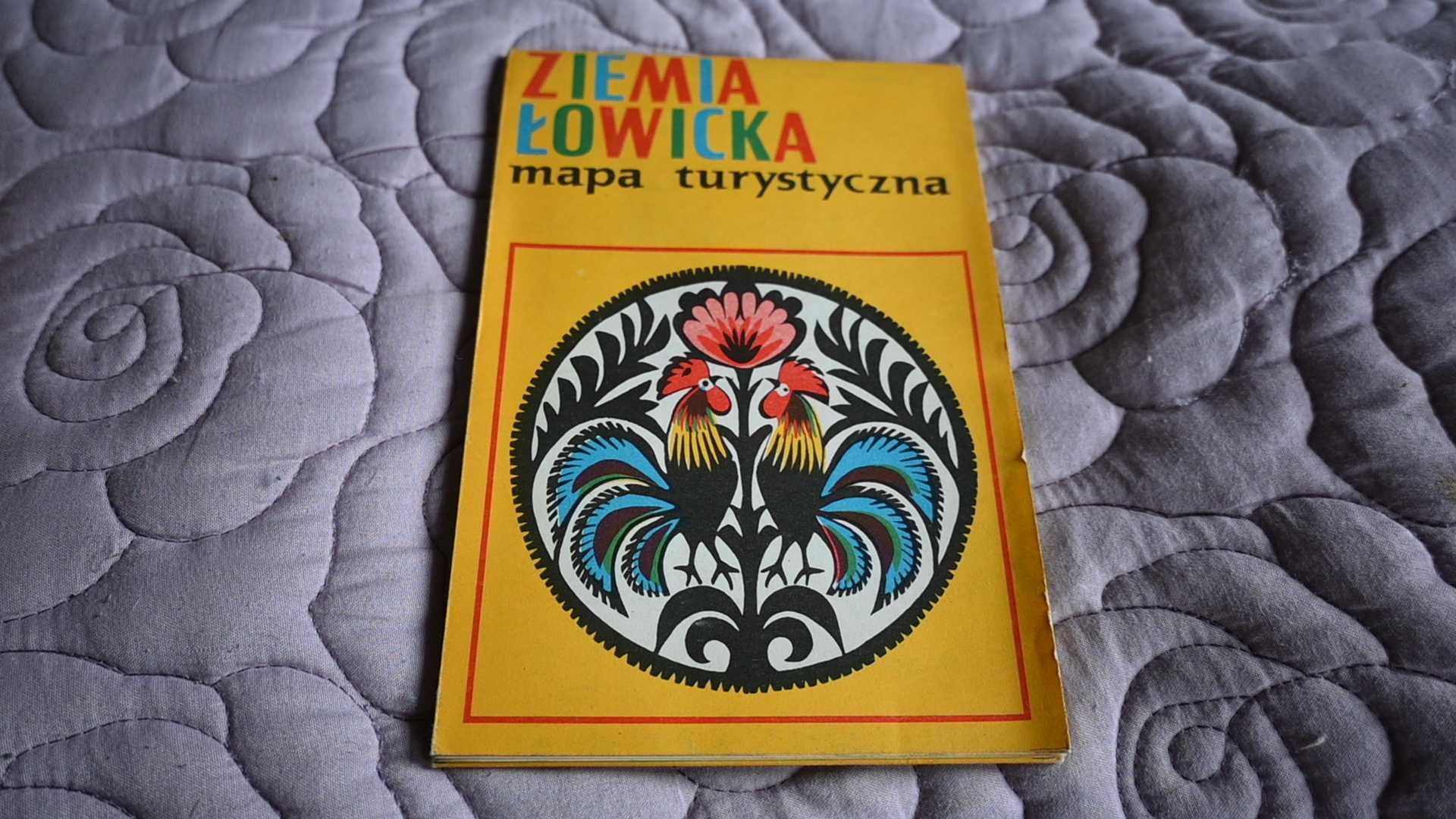 AS Ziemia łowicka Mapa turystyczna 1978