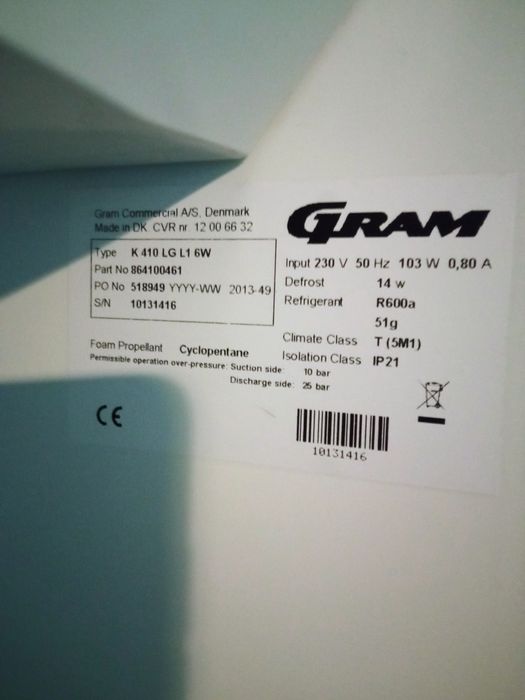Холодильник Gram( Дания)