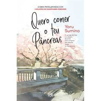 Quero Comer o teu Pâncreas, Yoru Sumino