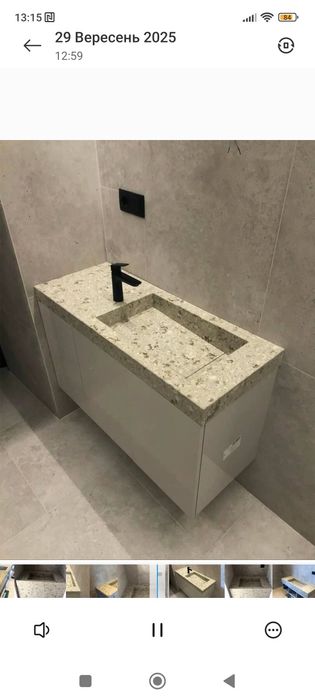 Займаюсь виробленням умивальників  з керамограніту