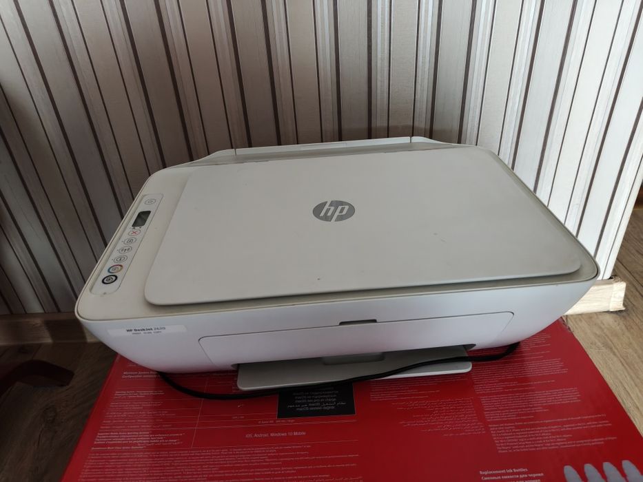 Drukarka HP DeskJet 2620