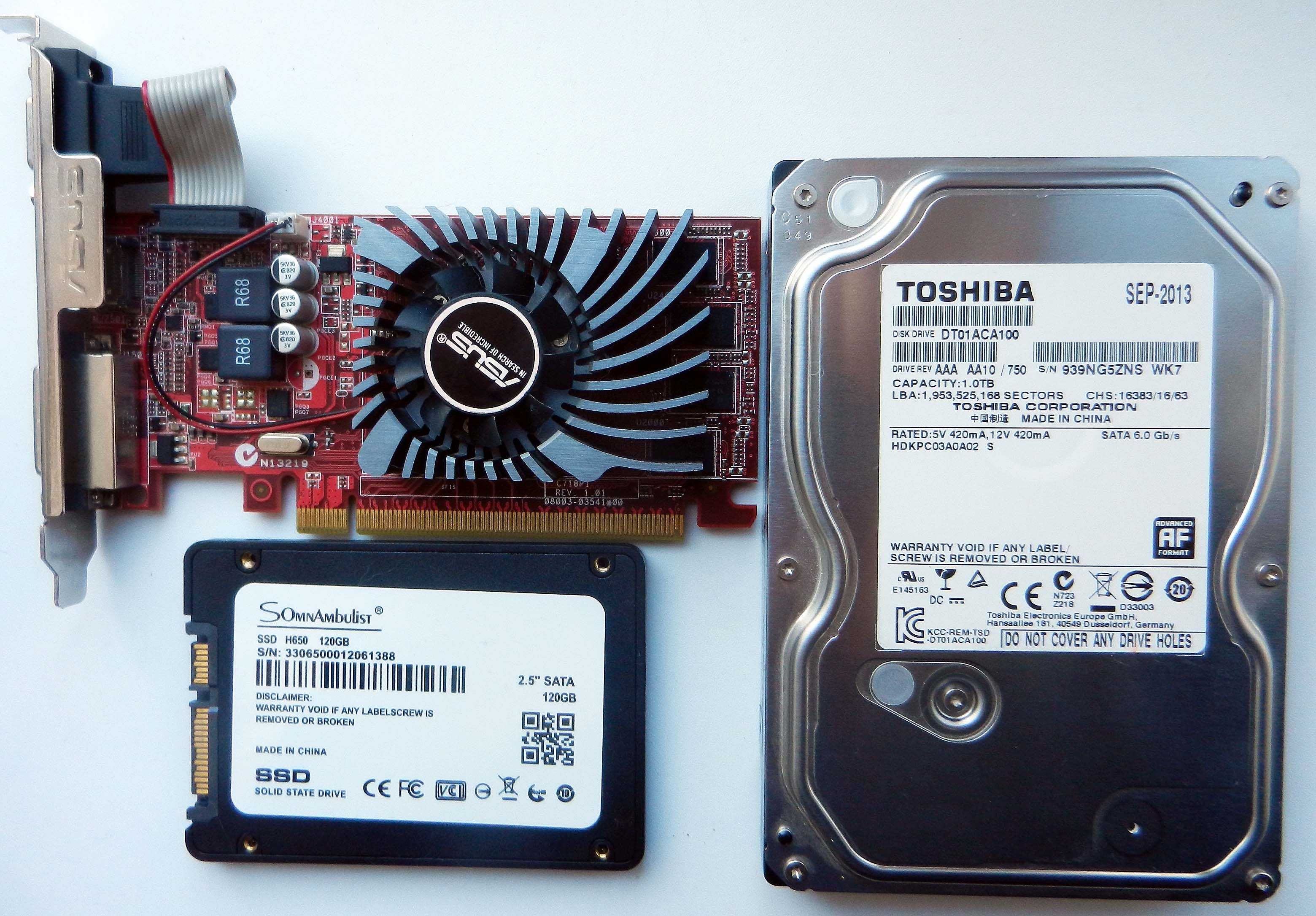 Системный блок: ASUS P5QC, Q6600, 4GB DDR-3, SSD-128, 1Tb HDD, R7-2GB