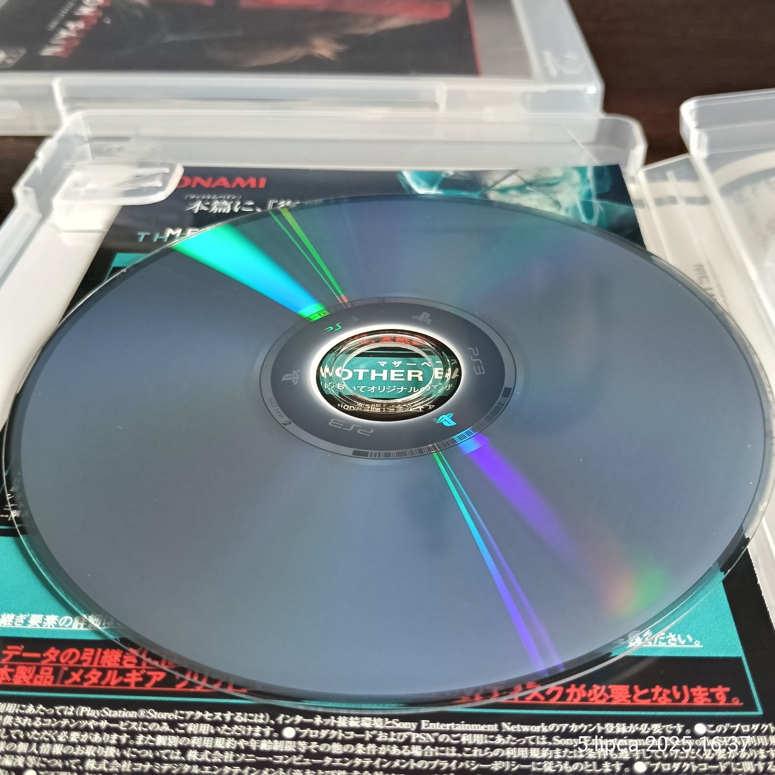 Metal Gear Solid V: The Phantom Pain + Ground Zeroes PS3 ntsc-J