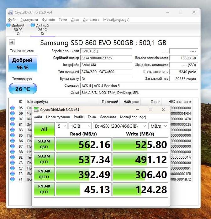 Intel i5-11500 32gb ddr4 Intel UHD 750 SSD samsung 500Gb