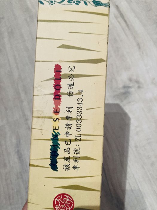 Chinska azjatycka laleczka lalka prezent