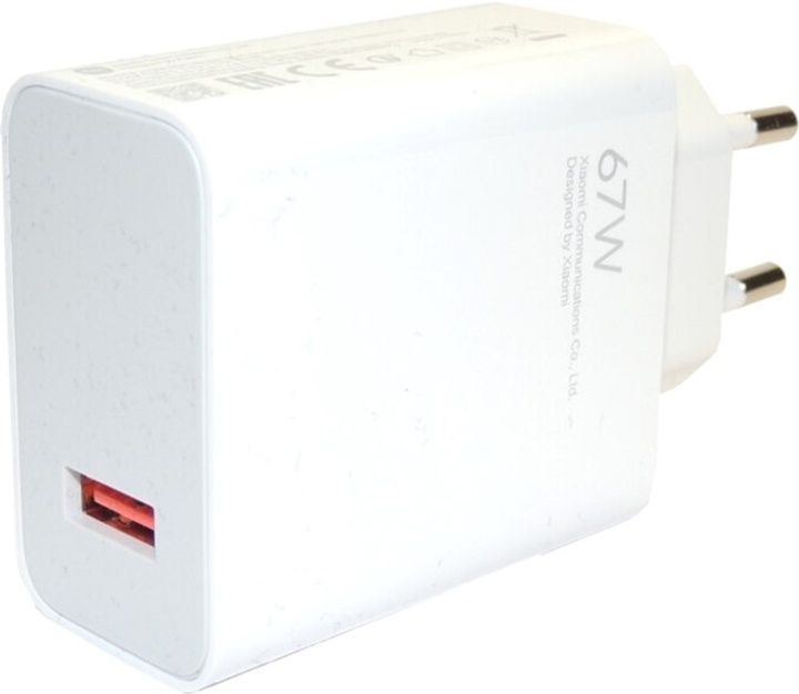 Зарядки для смартфонів 67w тип С