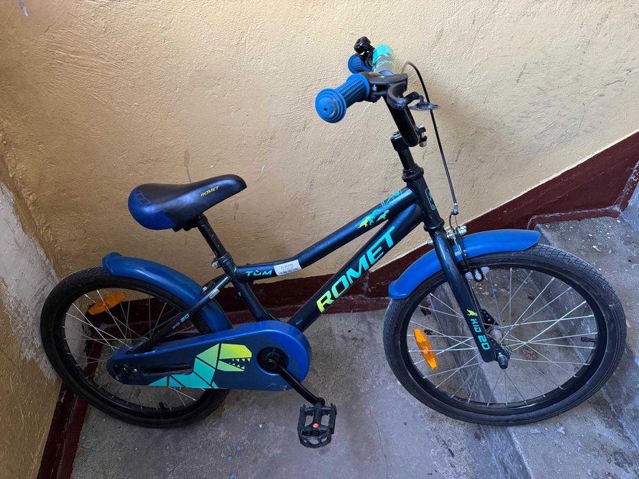 Rower chłopięcy  20 cali