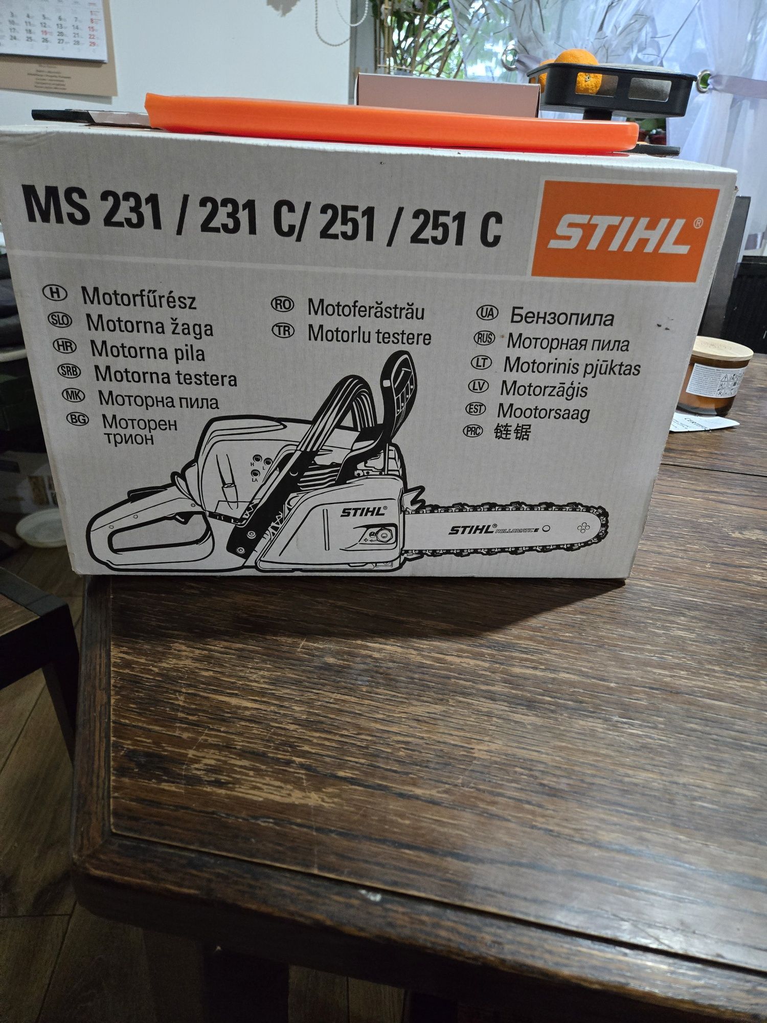 Piła spalinowa Stihll MS 231