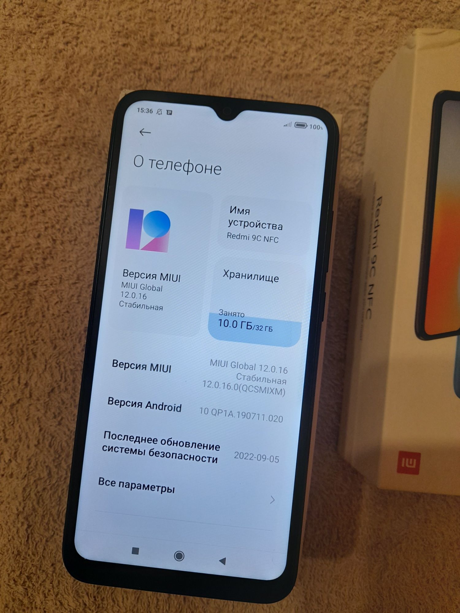 Смартфон Xiaomi Redmi 9C 2/32Гб black