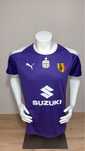 Koszulka Korona Kielce Paweł Sokół