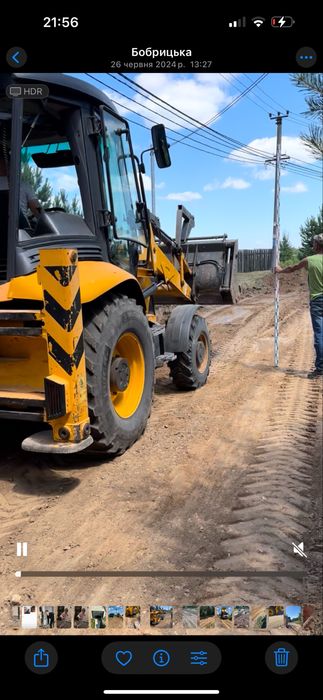 Послуги екскаватора jcb 3 cx,Бобриця БілогородкаЖорновка,Княжичі і ряд