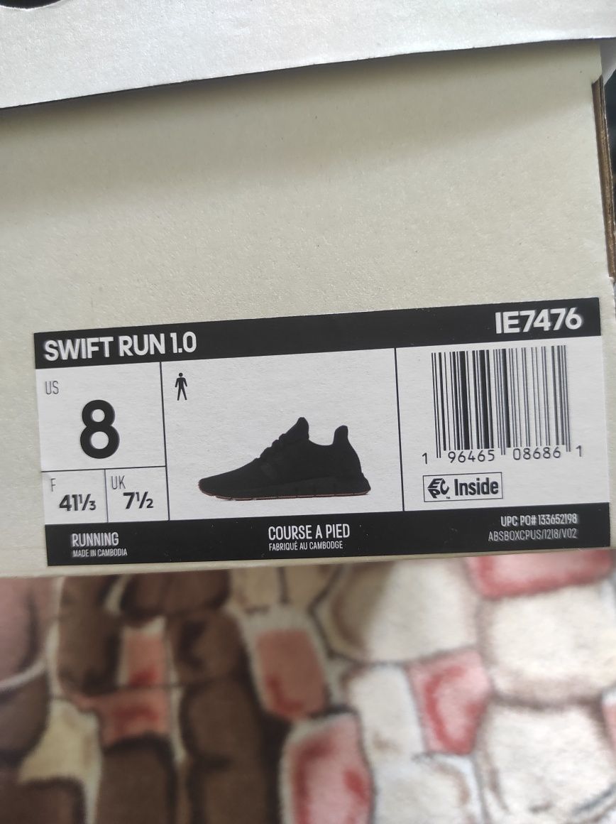 Кросівки Adidas - SWIFT RUN 1.0 SHOES (41)