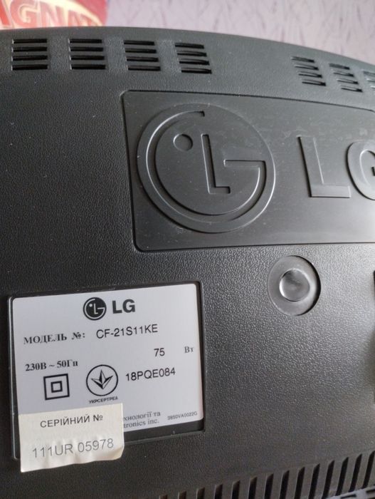 Продам телевізор LG, разом із тумбочкою