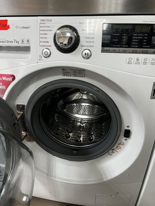 Пральна машина LG 7 kg