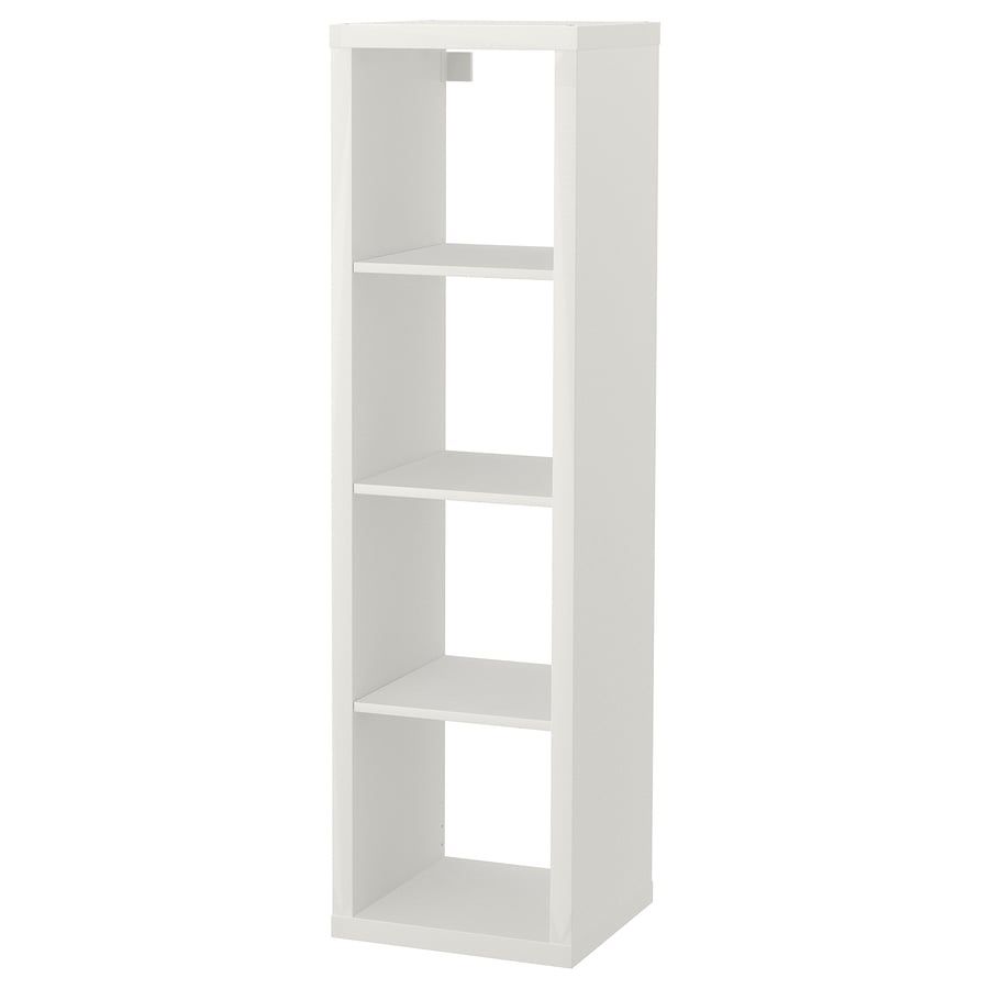 Ikea Kallax Regał