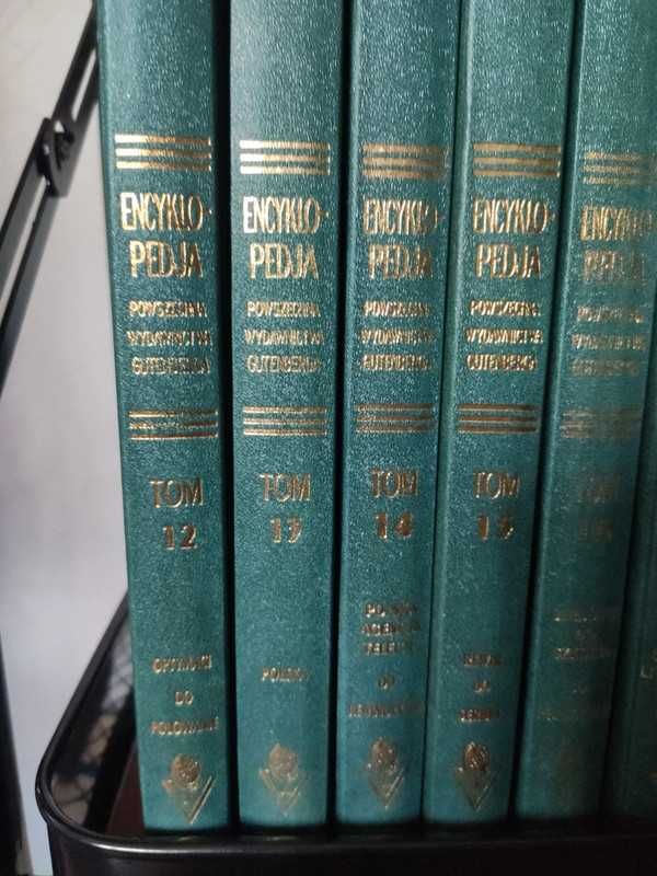 Encyklopedia powszechna wydawnictwa Gutenberga