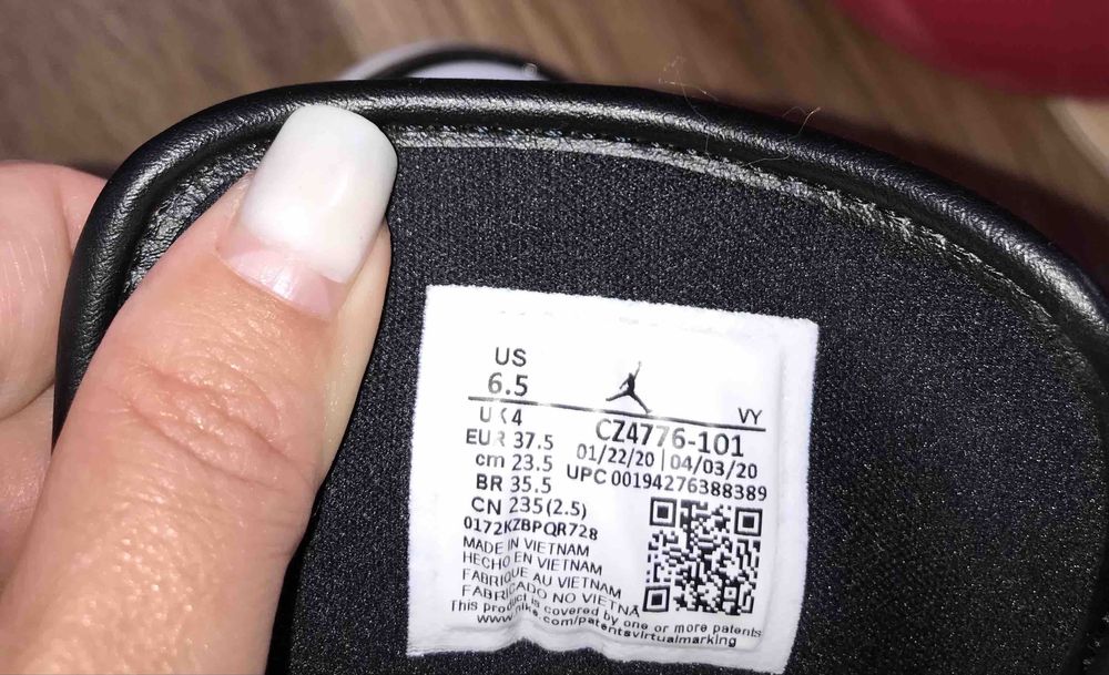 Кросівки Nike Jordan