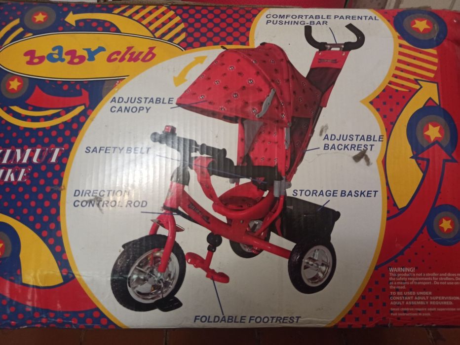 Велосипед триколісний, дитячий.